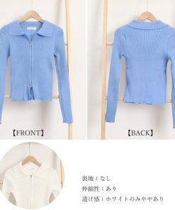 ニット・セーター | リブニットトップスレディースジップアップ
