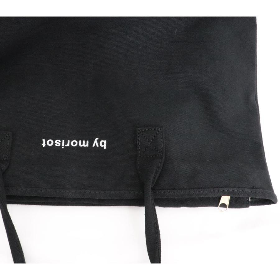 ハンドバッグ | カジュアル ファスナー付き トートバッグ キャンバス レディースバッグ 鞄 ロゴ