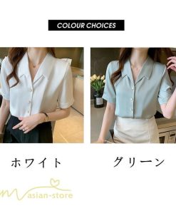 シャツ・ブラウス | シャツ Tシャツ ブラウス レディース 無地 半袖 春 夏 トップス 秋 Vネック フォーマル オフィス 可愛い おしゃれ カジュアル サマー トップス 秋 半袖シャツ