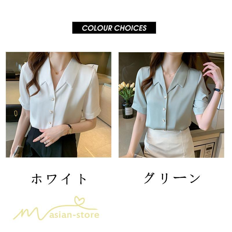 シャツ・ブラウス | シャツ Tシャツ ブラウス レディース 無地 半袖 春 夏 トップス 秋 Vネック フォーマル オフィス 可愛い おしゃれ カジュアル サマー トップス 秋 半袖シャツ