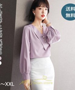 シャツ・ブラウス | ブラウス シャツ レディース 秋 冬 長袖 トップス 羽織り 上品 40代 30代 20代 おしゃれ キレイめ 可愛い 着痩せ お出かけ 旅行 上品 お出かけ オシャレ