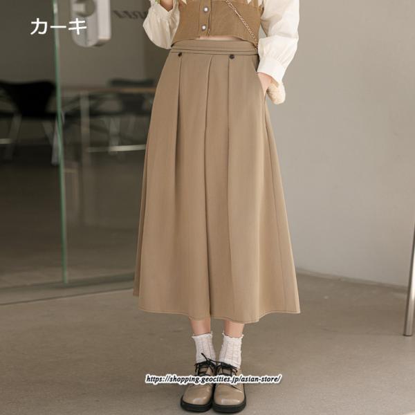 スカート | ロングきれいめ レディース ロング丈 女子会 デート 20代 30代 40代 50代 秋 冬 細見え ハイウエスト お出かけ 高見え あったか