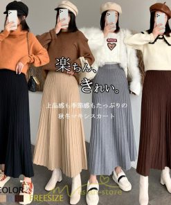 スカート | ロングレディース ニット ハイウエスト Aライン 着痩せ 秋冬新作 あったか 部屋着 おしゃれ ニット 外出 韓国ファッション 可愛い おうち時間