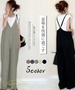 オーバーオール サロペット | オールインワン レディース サロペット シンプル つなぎ きれいめ パンツ 20代 30代 無地 可愛い ロングパンツ 上品 かわいい 5色展開 フリーサイズ シンプル