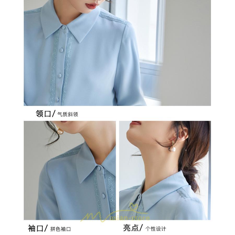 シャツ・ブラウス | ブラウス レディース 長袖 50代 白 シャツ ゆったり トップス きれいめ フォーマル 上品 フェミニン 青 高品質 40代 OL 通勤 フォーマル 20代 30代