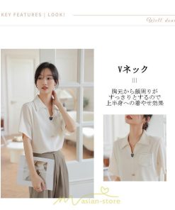 シャツ・ブラウス | ブラウス シャツ 夏 半袖 レディース 白 緑 無地 Vネック 開襟 胸ポケット 通気性 シンプル フランス風 女性 オフィス エレガント 上品 着痩せ 通勤 華奢見え OL