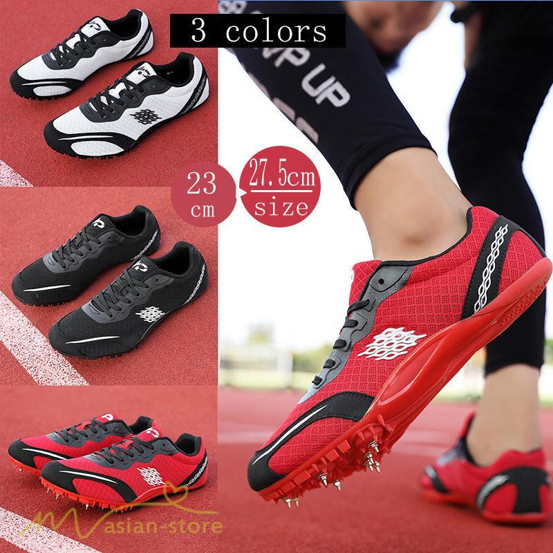 メンズ靴 | スパイク 陸上スパイク メンズ レディース 男女兼用 短距離 ショートスプリント 走幅跳 棒高跳 スポーツ ローカット カジュアル オールウェザー 通気性