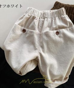 衣装 服 | 子供服 子ども服 こども服 キッズ ベビー 男の子 女の子 長ズボン ズボン パンツ ボトムス 可愛い 上品 カジュアル コットン 高品質 秋 春 男女兼用 ナチュラル