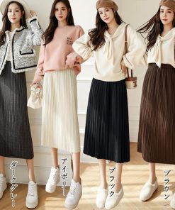 ロングスカート | タイトスカート プリーツスカート 韓国風