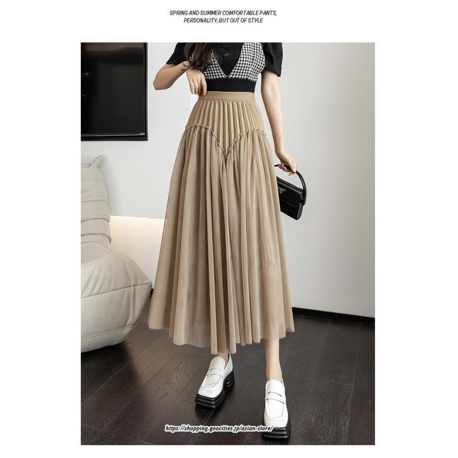 スカート | ロングティアードAラインレディース フレアハイウエスト 秋冬 無地 20代30代40代50代 オシャレ ゆったり
