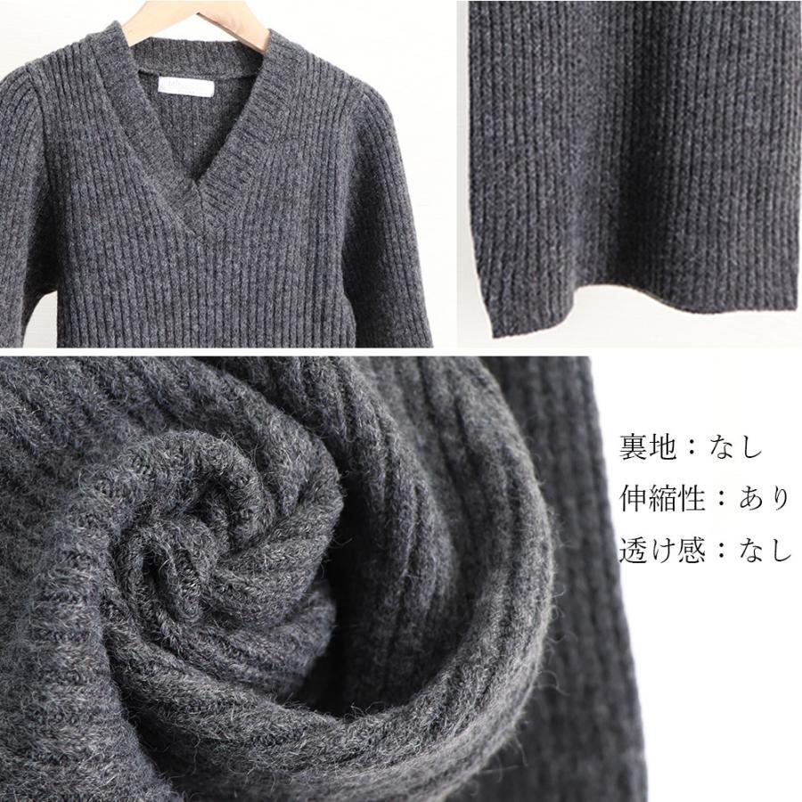 ワンピース | ミニニットスリムフィット韓国