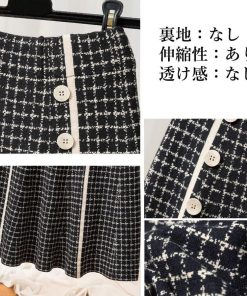 フレアスカート | フレアスカートニットスカートハイウエスト