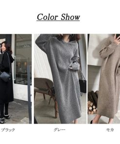 ワンピース | ニットレディース カジュアル ゆったり ロング長袖 リブニット 秋冬 フード付き