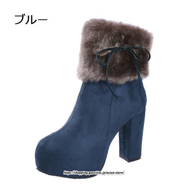 ブーツ | ショートレディース 10cmハイヒール ファー 冬用 保温防寒 太めヒール サイドジッパー あったか 痛くない オシャレ 冬靴 痛くない 歩きやすい