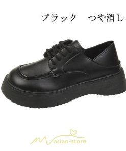 ローファー | レディース 学生靴ひも 編み上げ 厚底 コスプレ 学生靴 通学 疲れにくい 歩きやすい おしゃれ 痛くない 10代20代30代40代