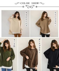 Tシャツ・カットソー | カットソーチュニック 春 ロンT 前後差