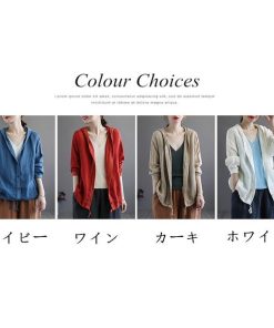 カーディガン | レディース 無地 UVカットー ライトアウター 秋コーデ 40代50代 きれいめ カジュアル フード付き エレガント 大きいサイズ 20代30代 麻混 秋服