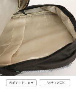 リュック | リュックサック 大容量 レディース 韓国