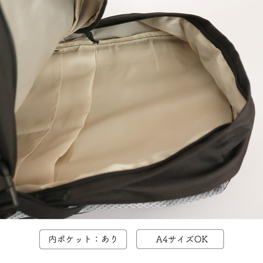 リュック | リュックサック 大容量 レディース 韓国