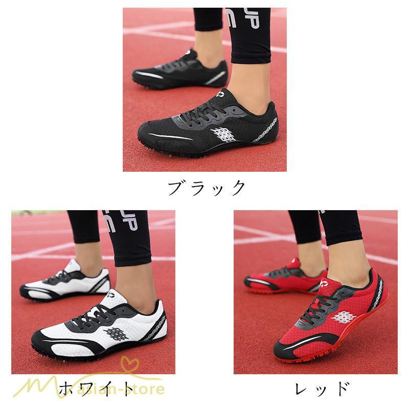 メンズ靴 | スパイク 陸上スパイク メンズ レディース 男女兼用 短距離 ショートスプリント 走幅跳 棒高跳 スポーツ ローカット カジュアル オールウェザー 通気性