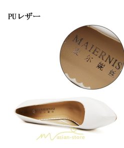 パンプス | 15cmヒール エナメル ハイヒール ピンヒール 大きいサイズ 美脚パーティー フォーマル 痛くない 結婚式 プレゼント 入園式 卒園式 卒業式 入学式 女性