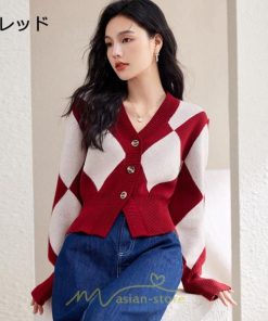 ニット・セーター | ニットカーディガン レディース 長袖 トップス 50代 40代 30代 20代 カジュアル おしゃれ キレイめ あったか ゆったり お出かけ 上品　 オシャレ 着痩せ 可愛い