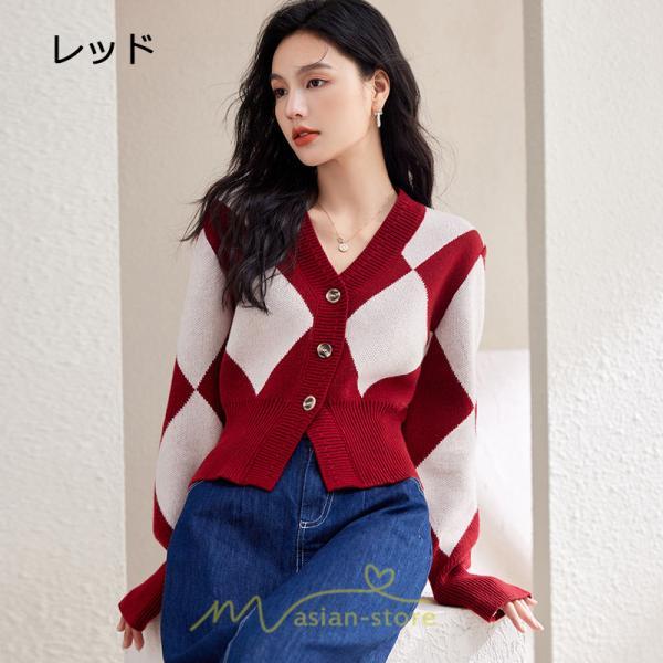 ニット・セーター | ニットカーディガン レディース 長袖 トップス 50代 40代 30代 20代 カジュアル おしゃれ キレイめ あったか ゆったり お出かけ 上品 オシャレ 着痩せ 可愛い