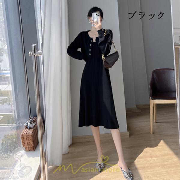 ニットワンピース | セットアップ レディース 秋冬 きれいめ ロング丈無地 20代30代40代50代 長袖 可愛い お出かけ 大人 通勤 韓国風 着痩せ