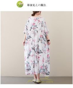 マキシ | 大きいサイズ レディース ワンピース 楽ちん 美人 コットン 着心地いい 夏 ぽっちゃり ゆったり 半袖 お腹 太もも 華奢 着痩せ ポケット 白 丸首 通勤 花柄 美脚