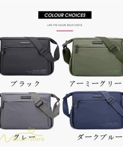 メンズバッグ | ショルダーバッグ ボストンバッグ メッセンジャーバッグ メンズ レディース 男女兼用 ワンショルダー 日常感 斜めかけ 斜め掛けバッグ 肩掛け オックスフォード