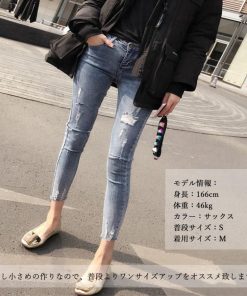 スキニーパンツ | ダメージジーンズデニムスキニーパンツ