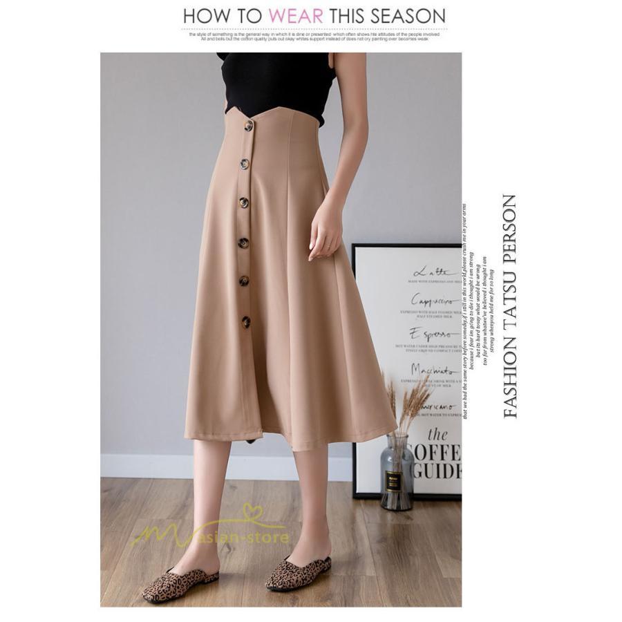 スカート | 事務服 制服 洗える 無地 きれいめ 30代 40代 50代 着やせ 上品 ひざ丈 ハイウェスト 2021春 OL 通勤 ペンシル大人 フォーマル Aライン