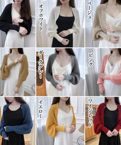 透かし編みトップス | ニットカーディガン レディース ショール