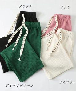 ワイドパンツ | ワッフル調ストレートパンツ レディース夏