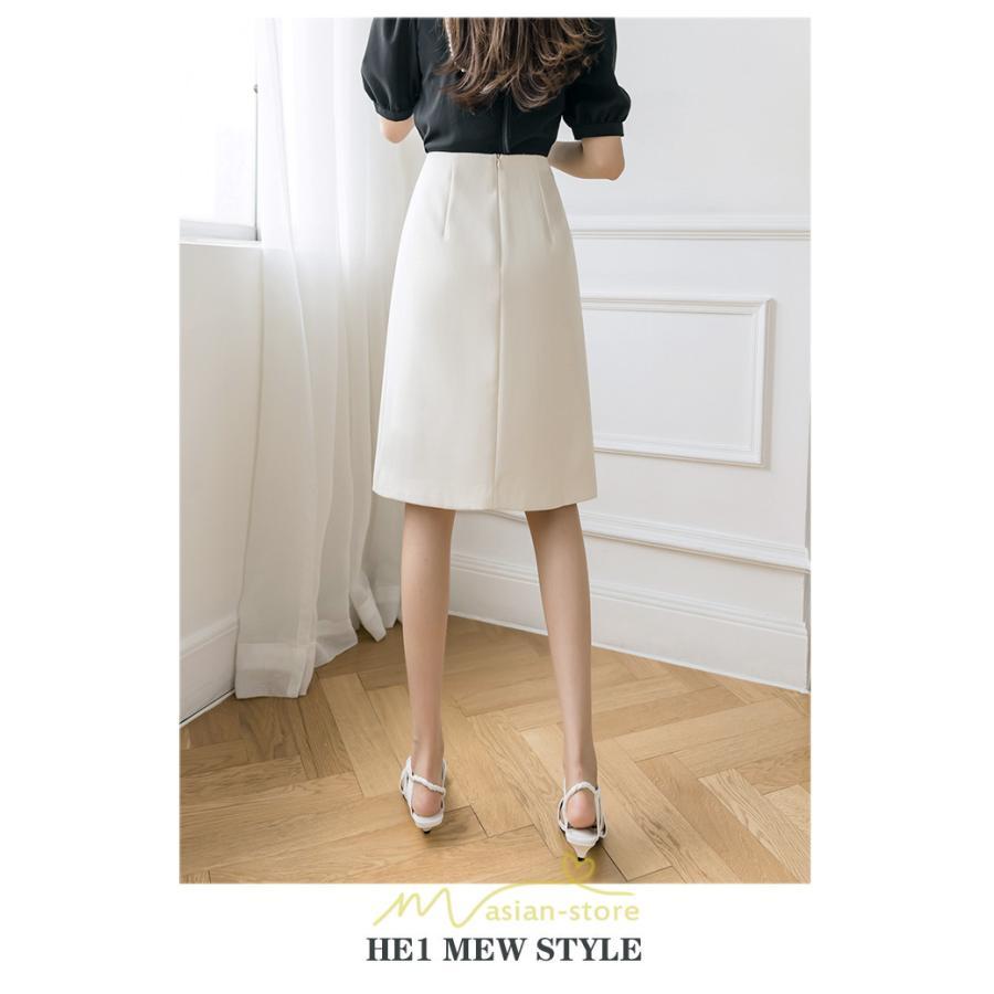 スカート | 膝丈 ひざ丈 Aラインスリット レディース 夏 おしゃれ 夏大人カジュアル 脚長 着痩せ ハイウエスト 上品 春夏秋冬 セクシー