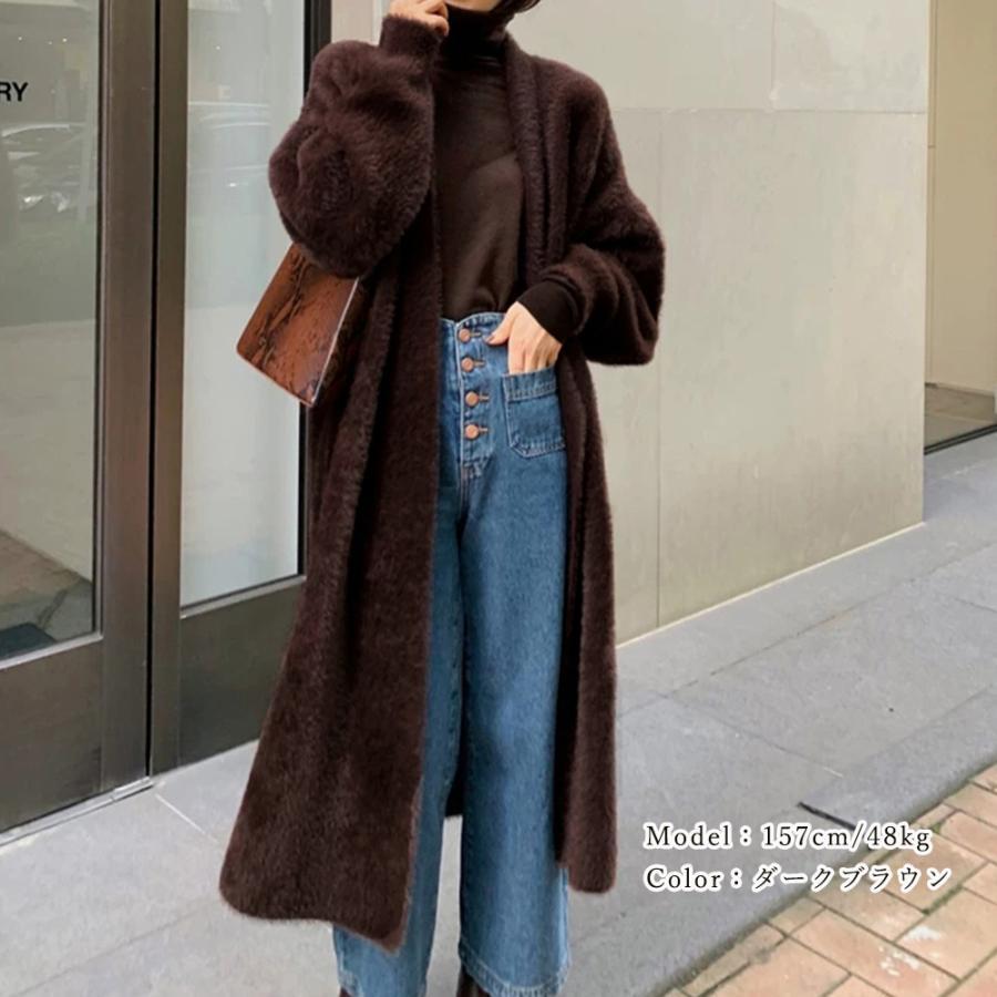 カーディガン | シャギーロングニット韓国風