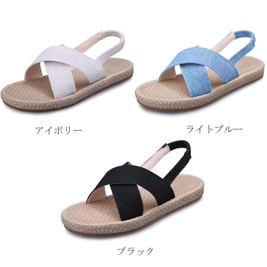 サンダル | ビーチ ローヒール 春夏 靴 フラット レディース ぺたんこ パンプス ミュール