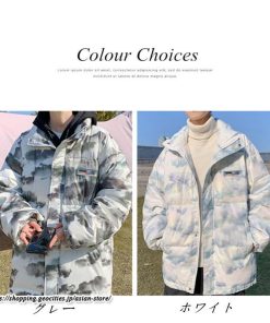 ダウンジャケット | ダウンコート 中綿コート メンズ 絞り染め カッコウイイ フードなし 厚手 秋 冬 暖かい コーデ 大きいサイズ コート スタンドカラー ゆったり 中綿 カジュアル