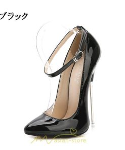 パンプス | 16cmヒール 入園式 入学式 ママ 母 幅広 疲れない 歩きやすい ピンヒール ハイヒール 春 夏 靴 エナメル 2022 新作 走れる 痛くない 通勤 きれいめ