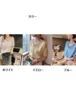 シャツ・ブラウス | Ｔシャツ ブラウス 可愛いシャツ レディーストップス 20代30代 女の子