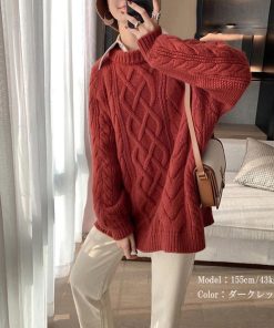 ニット・セーター | 韓国風 ケーブル編み ニット レディース