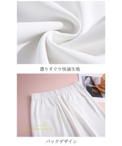 ワイドパンツ | レディース パンツ ボトムス ズボン ハイウエストパンツ 体型カバー ストレート ロングパンツ ゆったり 春夏 美脚 お洒落 カジュアル