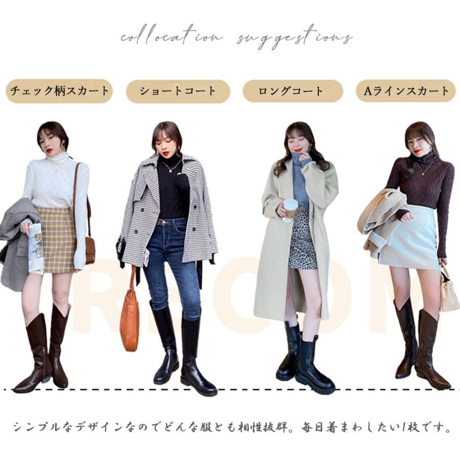 ニット・セーター | ハイネックニットトップス レディース秋冬