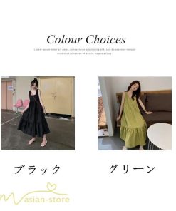 マキシ | 夏ワンピース ノースリーブ ロングワンピース レディース マキシワンピース 可愛い 春 夏 新作 無地 ロング丈 切り替え Aライン ゆったり フリーサイズ フレア