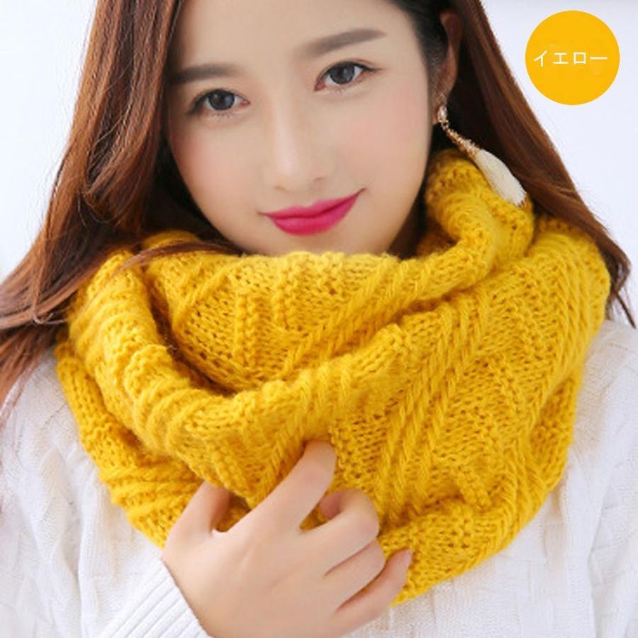マフラー | ニットマフラー ニットスヌード 秋冬 ネックウォーマー 保温 レディース 襟巻き