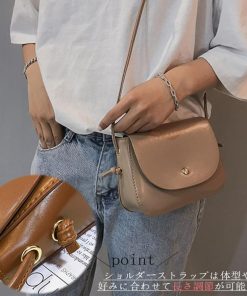 ショルダーバッグ | 小さめ レディース バッグ 斜めがけ 肩掛け フラップバッグ 大人 レザーバッグ ポシェット ミニバッグ