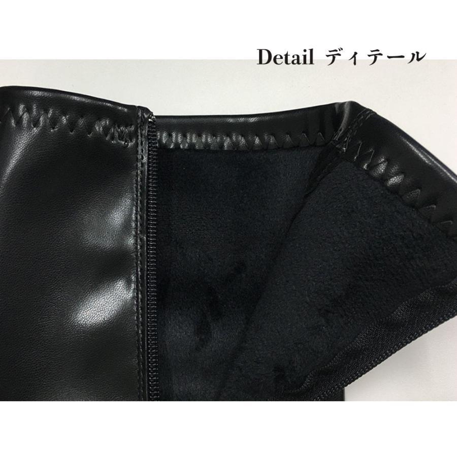 ニーハイブーツ | ハイヒール ロングブーツ レディース