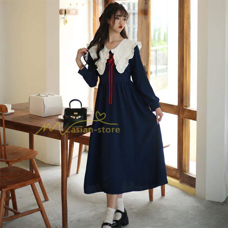 マキシ | 秋ワンピース 長袖 通学通勤 大人 可愛い ロングワンピース 着痩せ ちょう Aラインワンピース 無地 20代30代 40代 レディース お呼ばれ 秋物 エレガント