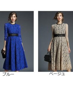 レースワンピース | ミモレフレアパーティードレス 結婚式二次会上品発表会入園式 袖あり七分袖 総レース 裏地あり エレガント シルエット フォーマル
