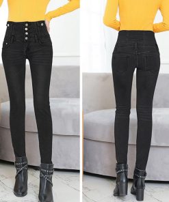 スキニーパンツ | ジーパン 脚長 スキニーデニムパンツ ジーパン ハイウエスト 無地 レディース 細見え ストレッチ デニムジーンズ